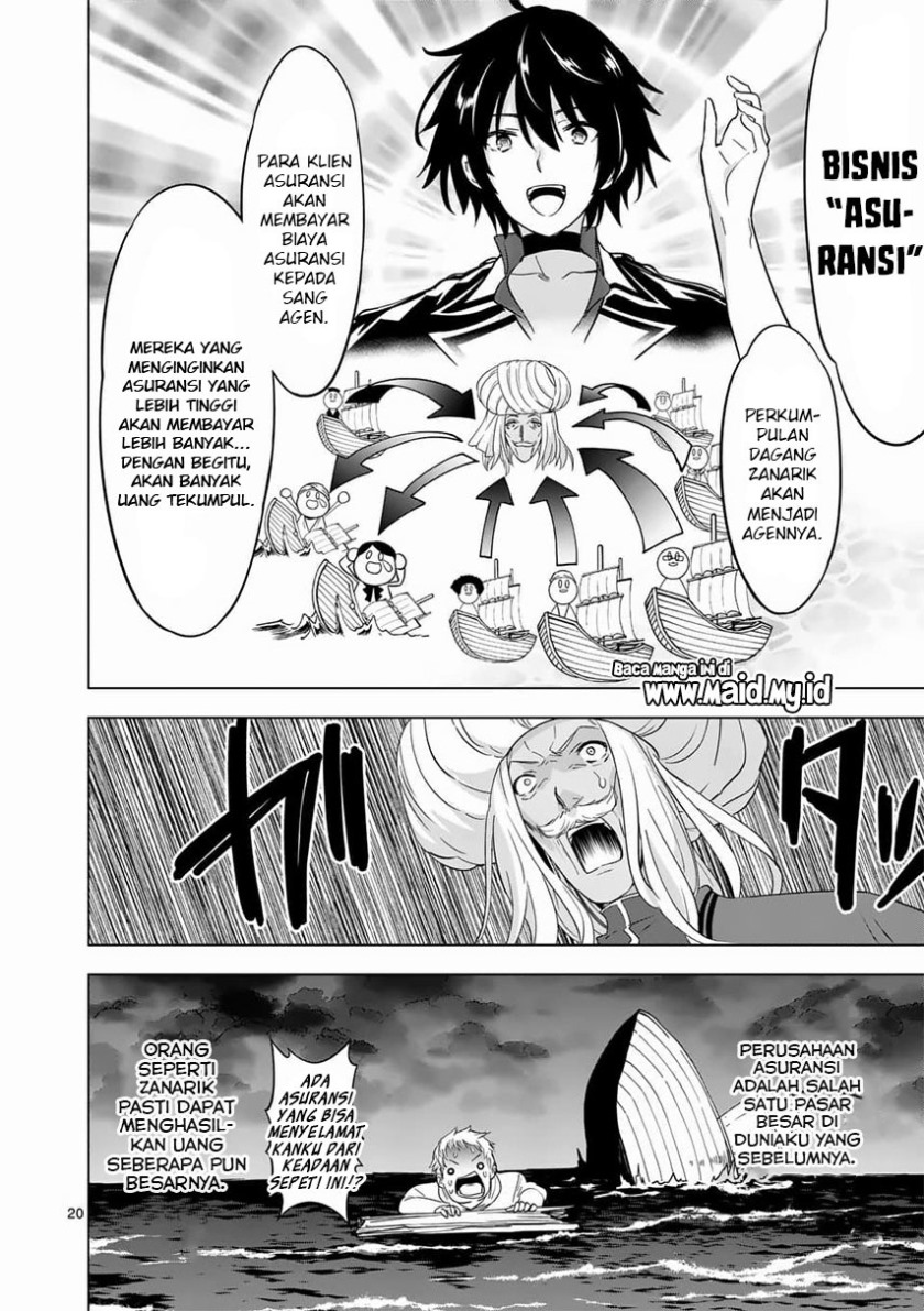 Shijou Saikyou Orc-san no Tanoshii Tanetsuke Harem Zukuri chapter 64