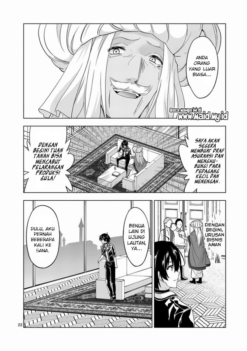 Shijou Saikyou Orc-san no Tanoshii Tanetsuke Harem Zukuri chapter 64