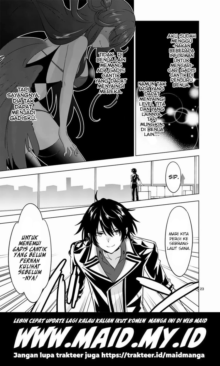 Shijou Saikyou Orc-san no Tanoshii Tanetsuke Harem Zukuri chapter 64