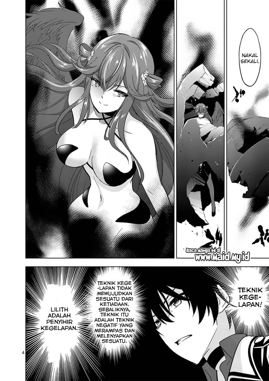 Shijou Saikyou Orc-san no Tanoshii Tanetsuke Harem Zukuri chapter 68