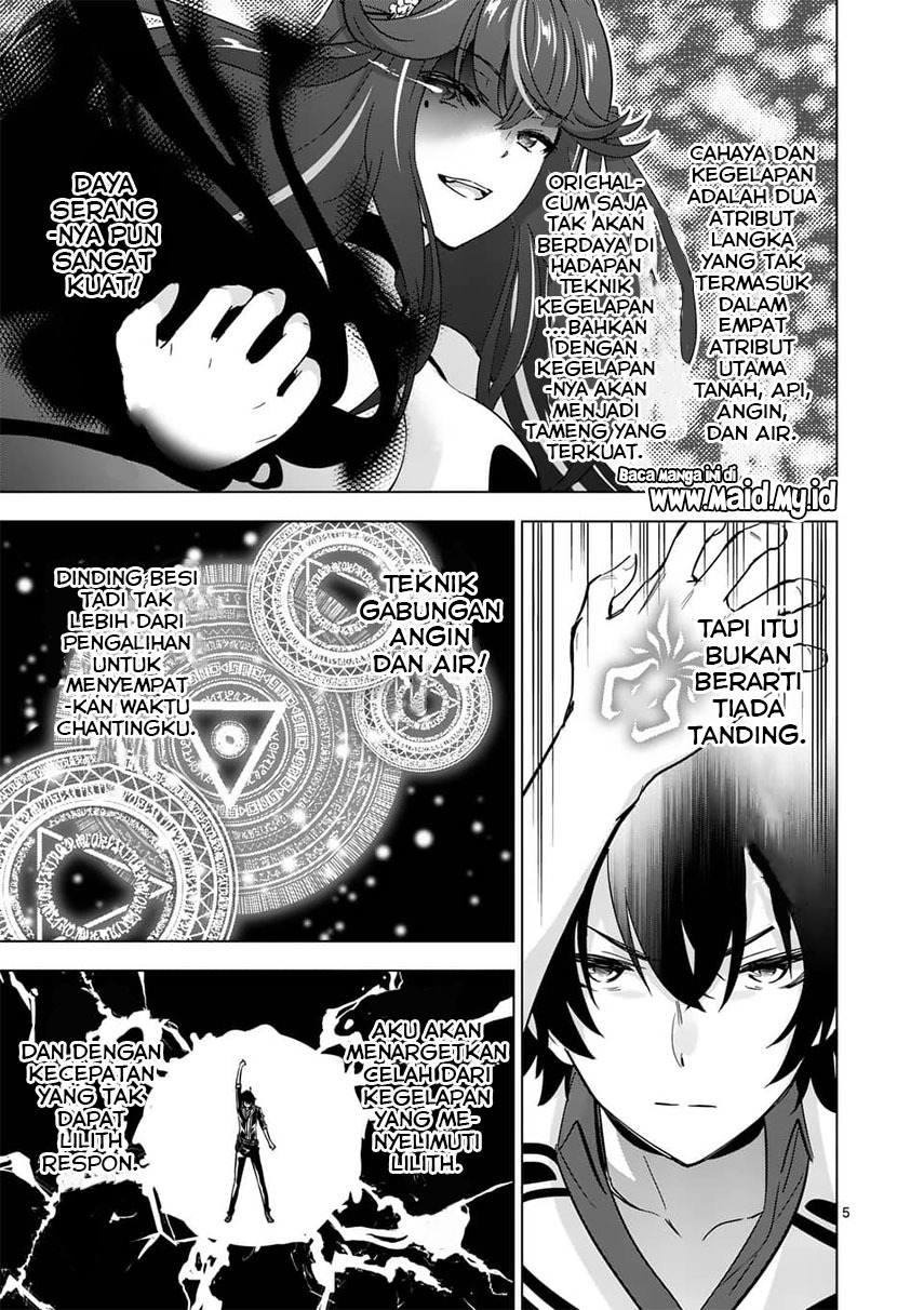 Shijou Saikyou Orc-san no Tanoshii Tanetsuke Harem Zukuri chapter 68