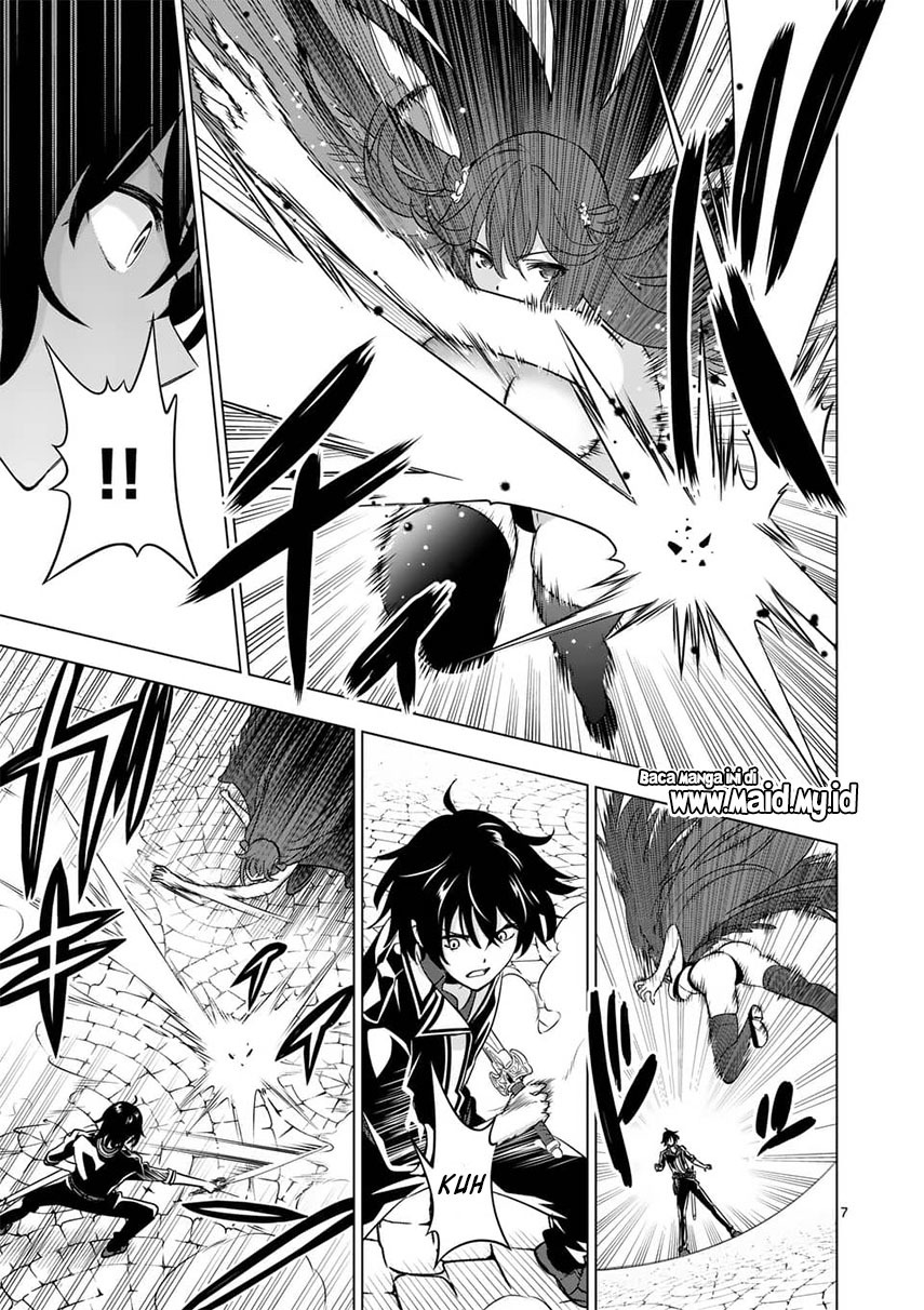 Shijou Saikyou Orc-san no Tanoshii Tanetsuke Harem Zukuri chapter 68