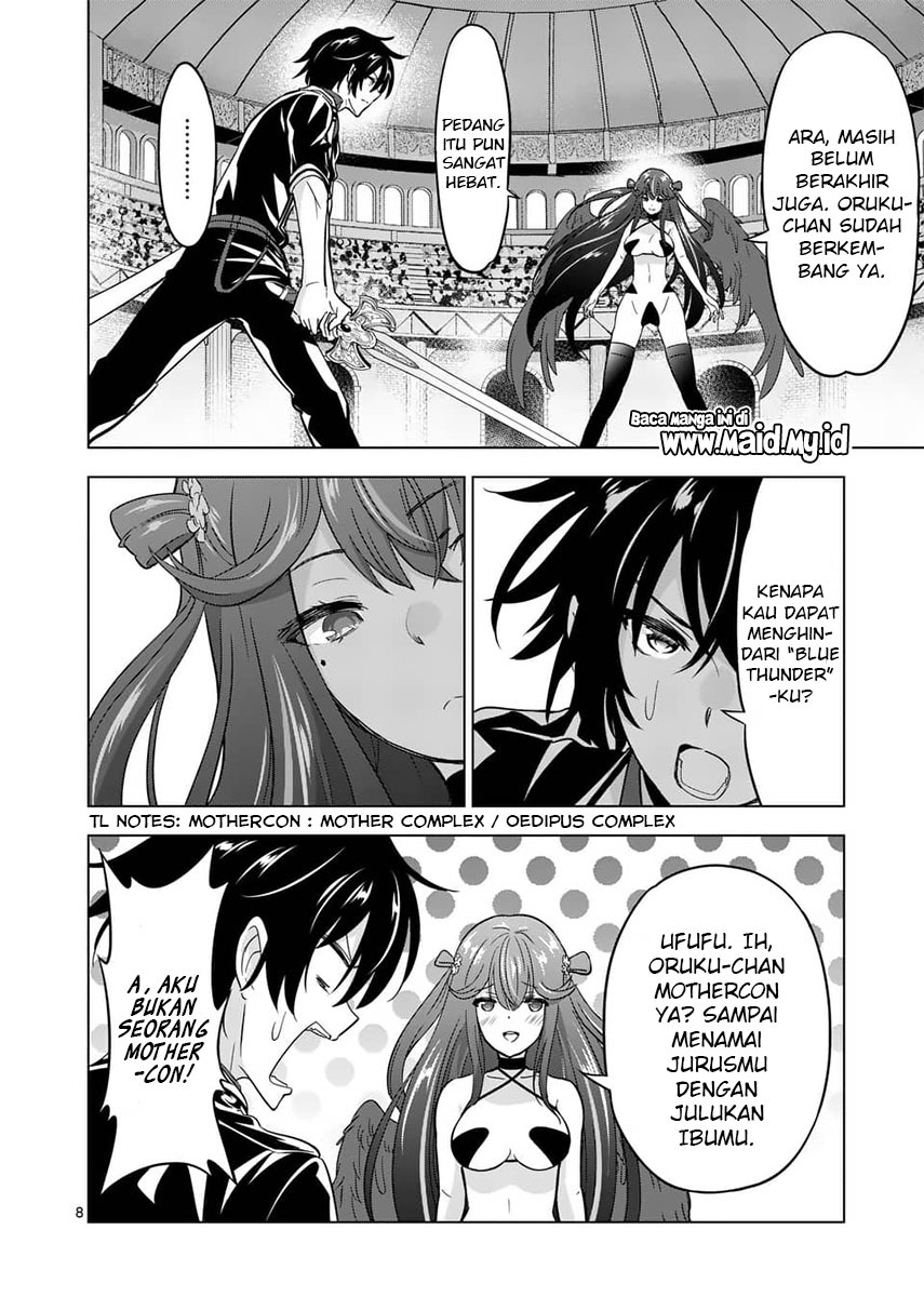 Shijou Saikyou Orc-san no Tanoshii Tanetsuke Harem Zukuri chapter 68