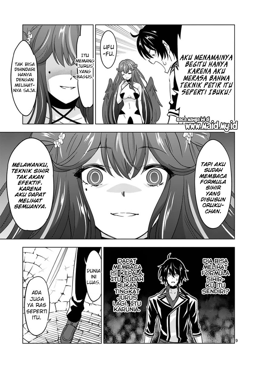 Shijou Saikyou Orc-san no Tanoshii Tanetsuke Harem Zukuri chapter 68