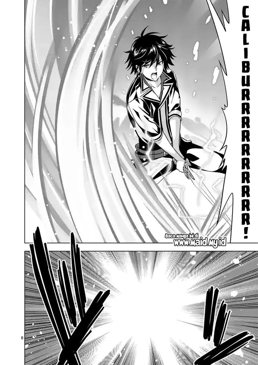 Shijou Saikyou Orc-san no Tanoshii Tanetsuke Harem Zukuri chapter 74