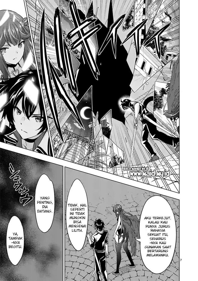 Shijou Saikyou Orc-san no Tanoshii Tanetsuke Harem Zukuri chapter 74