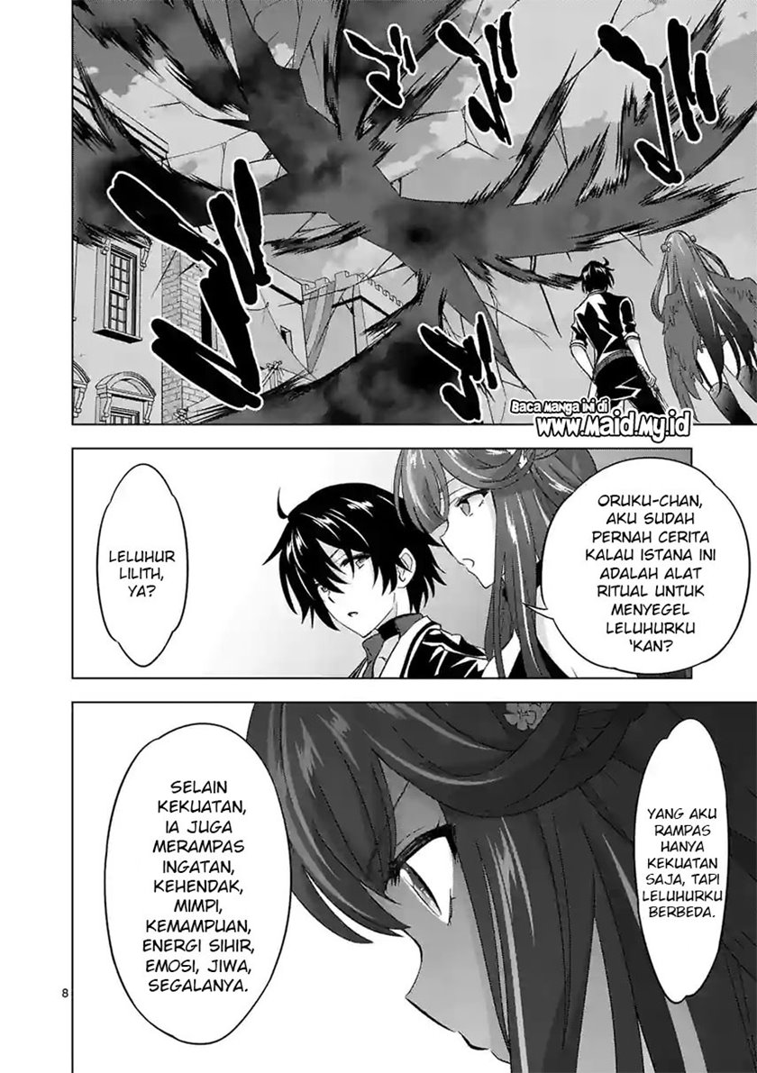 Shijou Saikyou Orc-san no Tanoshii Tanetsuke Harem Zukuri chapter 74