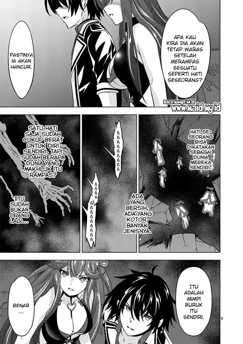 Shijou Saikyou Orc-san no Tanoshii Tanetsuke Harem Zukuri chapter 74