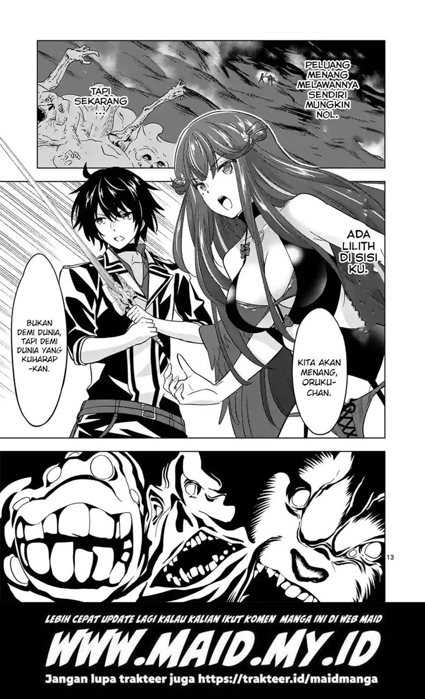 Shijou Saikyou Orc-san no Tanoshii Tanetsuke Harem Zukuri chapter 74