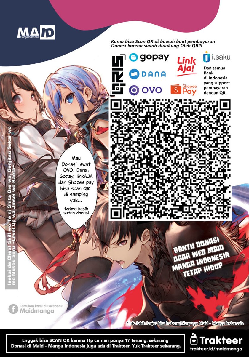 Shijou Saikyou Orc-san no Tanoshii Tanetsuke Harem Zukuri chapter 74