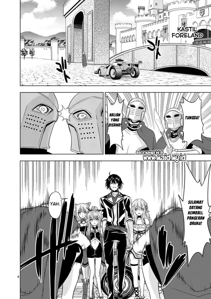 Shijou Saikyou Orc-san no Tanoshii Tanetsuke Harem Zukuri chapter 86