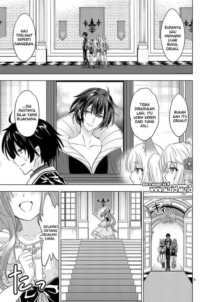 Shijou Saikyou Orc-san no Tanoshii Tanetsuke Harem Zukuri chapter 86