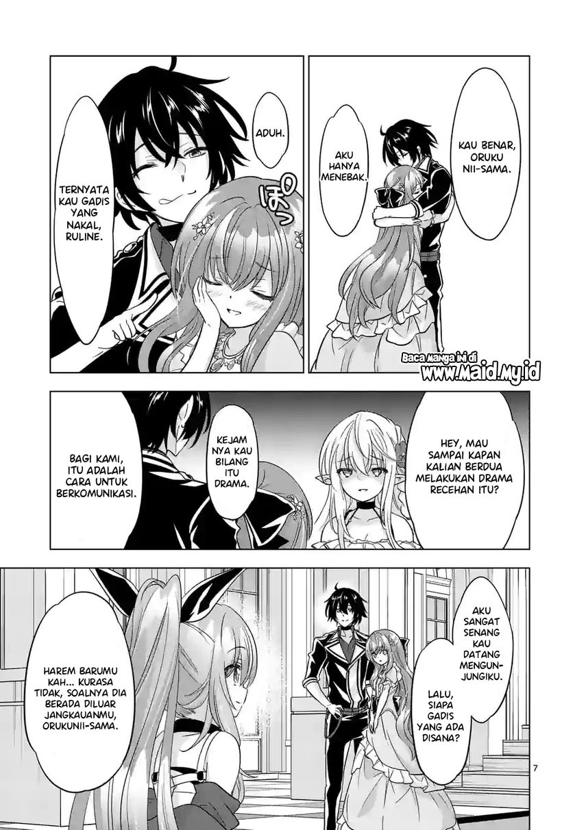 Shijou Saikyou Orc-san no Tanoshii Tanetsuke Harem Zukuri chapter 86
