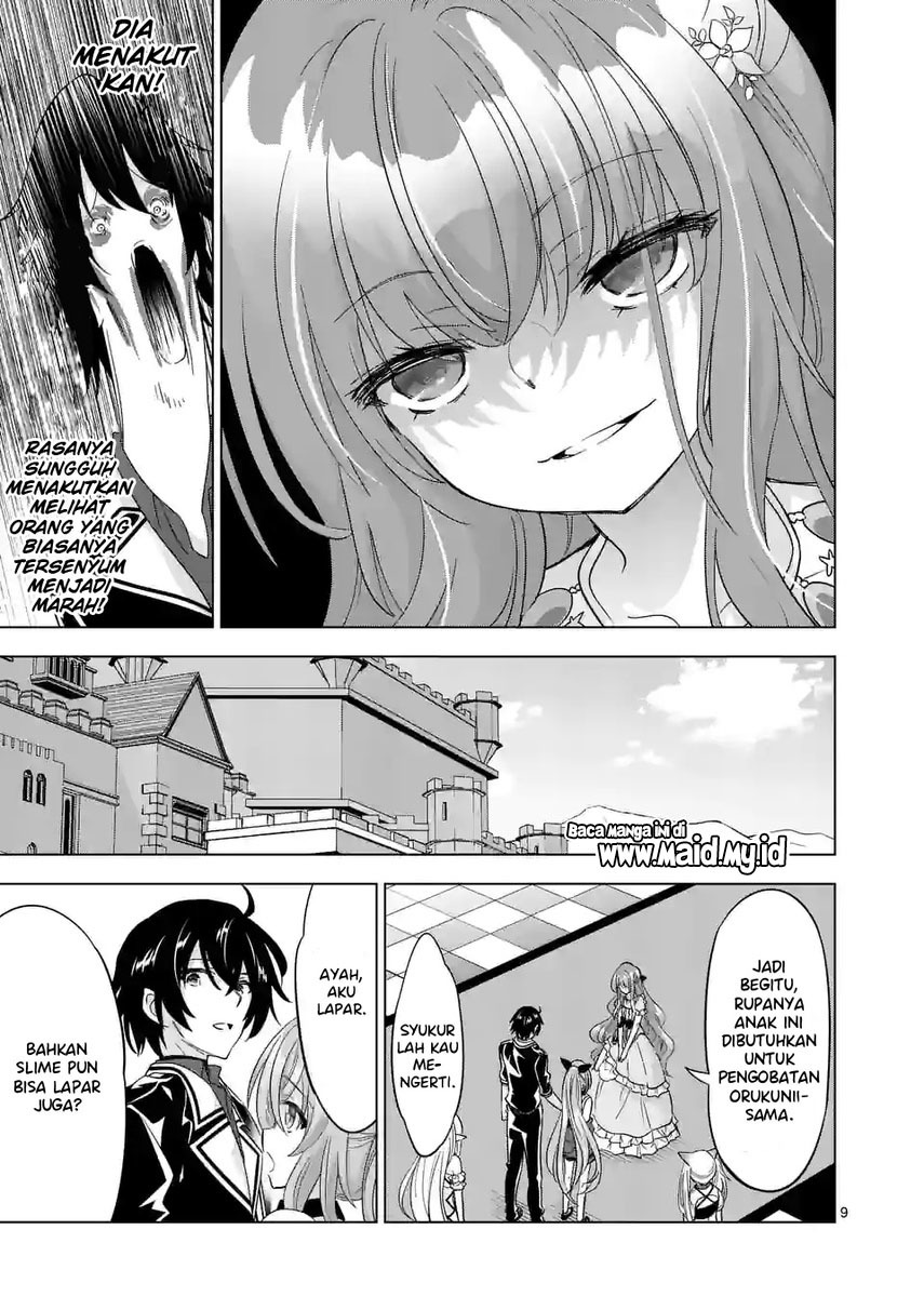 Shijou Saikyou Orc-san no Tanoshii Tanetsuke Harem Zukuri chapter 86