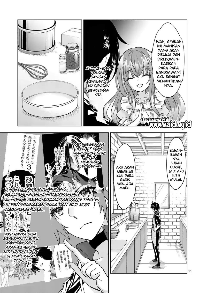 Shijou Saikyou Orc-san no Tanoshii Tanetsuke Harem Zukuri chapter 86