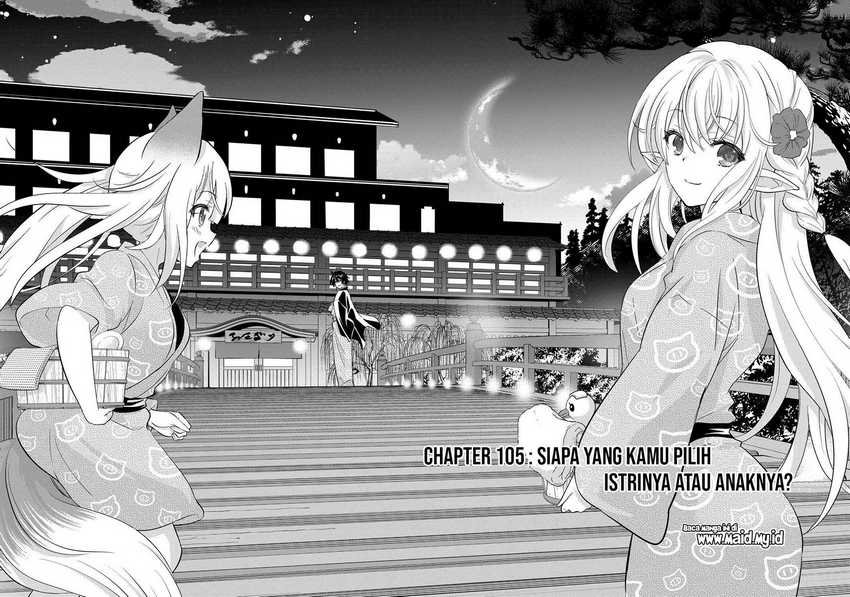 Shijou Saikyou Orc-san no Tanoshii Tanetsuke Harem Zukuri chapter 105