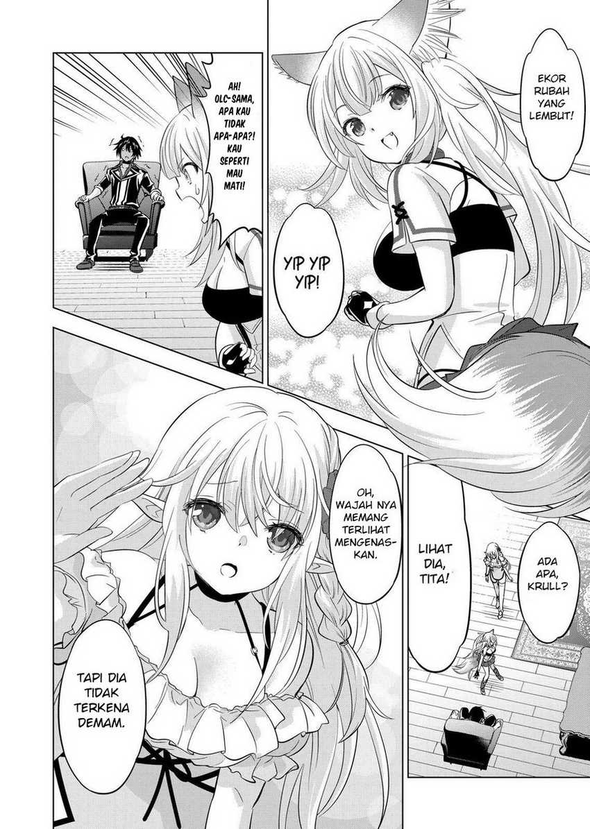 Shijou Saikyou Orc-san no Tanoshii Tanetsuke Harem Zukuri chapter 105