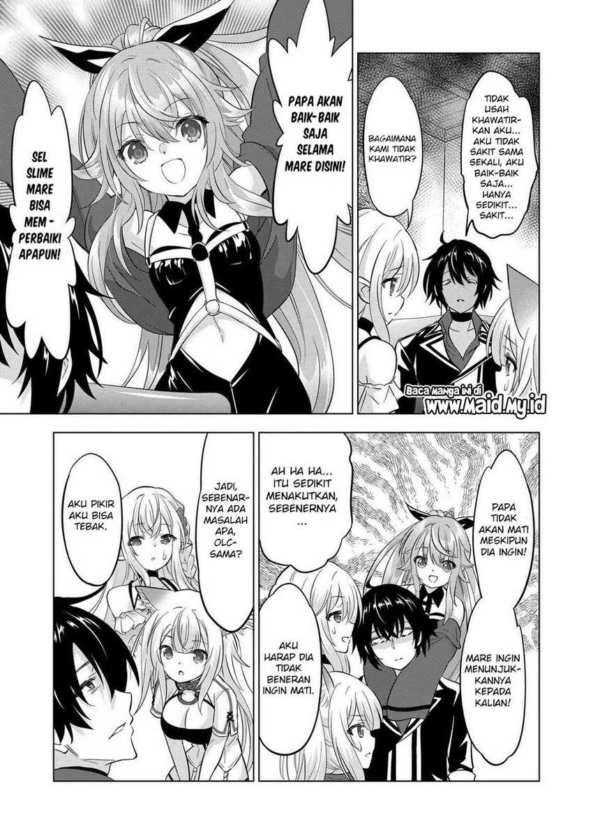 Shijou Saikyou Orc-san no Tanoshii Tanetsuke Harem Zukuri chapter 105