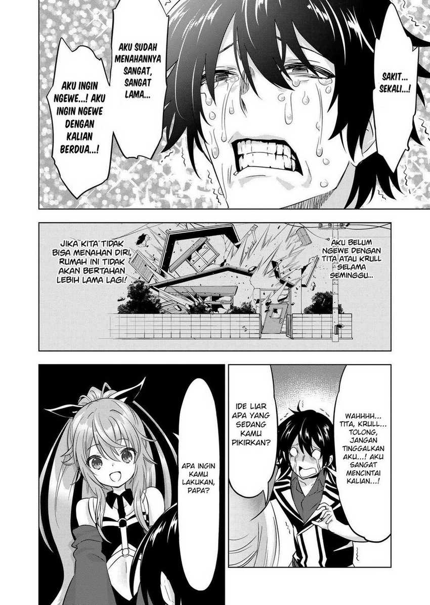 Shijou Saikyou Orc-san no Tanoshii Tanetsuke Harem Zukuri chapter 105