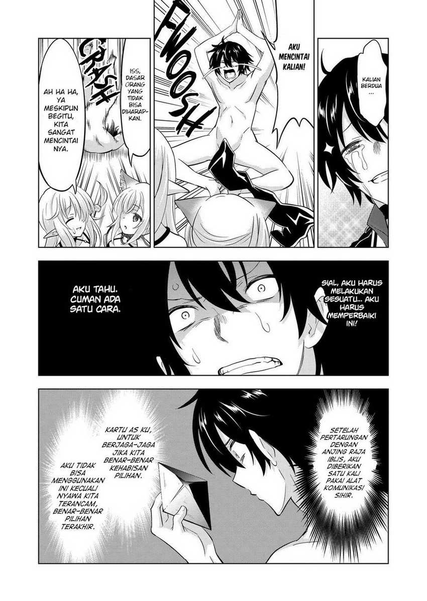 Shijou Saikyou Orc-san no Tanoshii Tanetsuke Harem Zukuri chapter 105