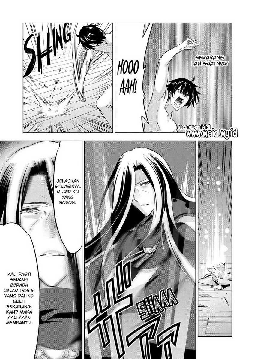 Shijou Saikyou Orc-san no Tanoshii Tanetsuke Harem Zukuri chapter 105