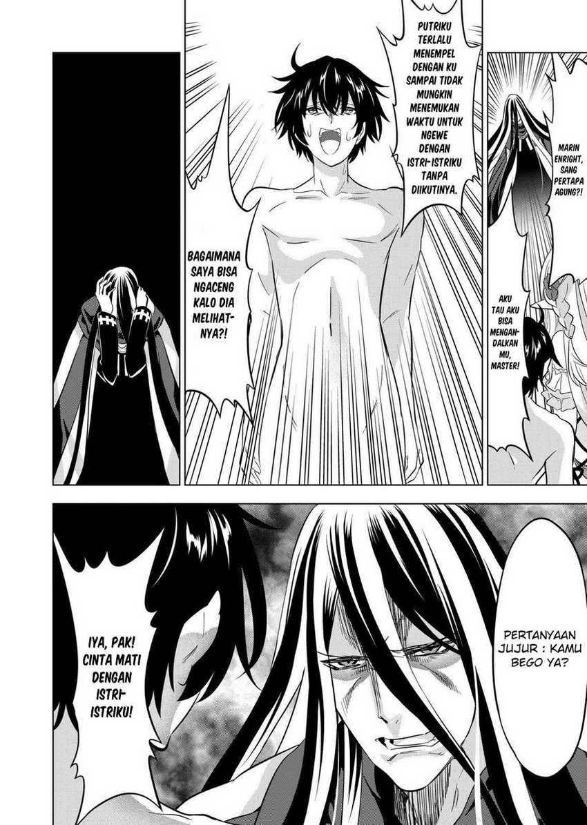 Shijou Saikyou Orc-san no Tanoshii Tanetsuke Harem Zukuri chapter 105