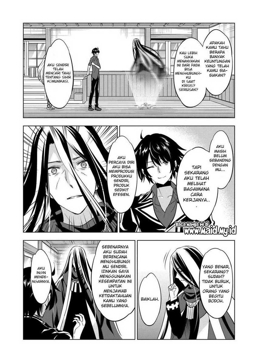 Shijou Saikyou Orc-san no Tanoshii Tanetsuke Harem Zukuri chapter 105