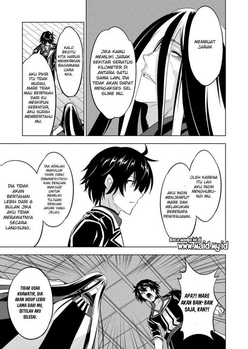 Shijou Saikyou Orc-san no Tanoshii Tanetsuke Harem Zukuri chapter 105