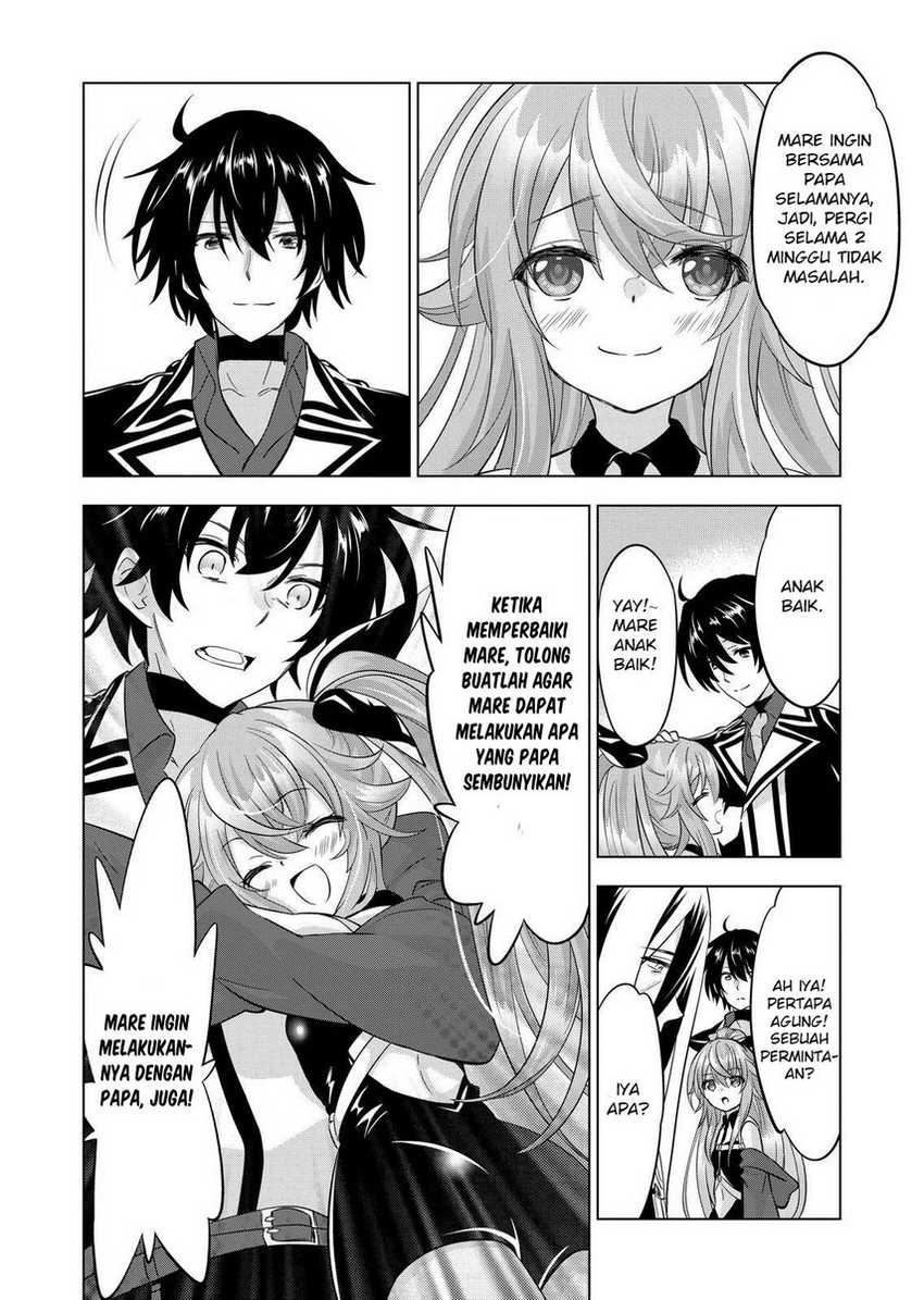 Shijou Saikyou Orc-san no Tanoshii Tanetsuke Harem Zukuri chapter 105