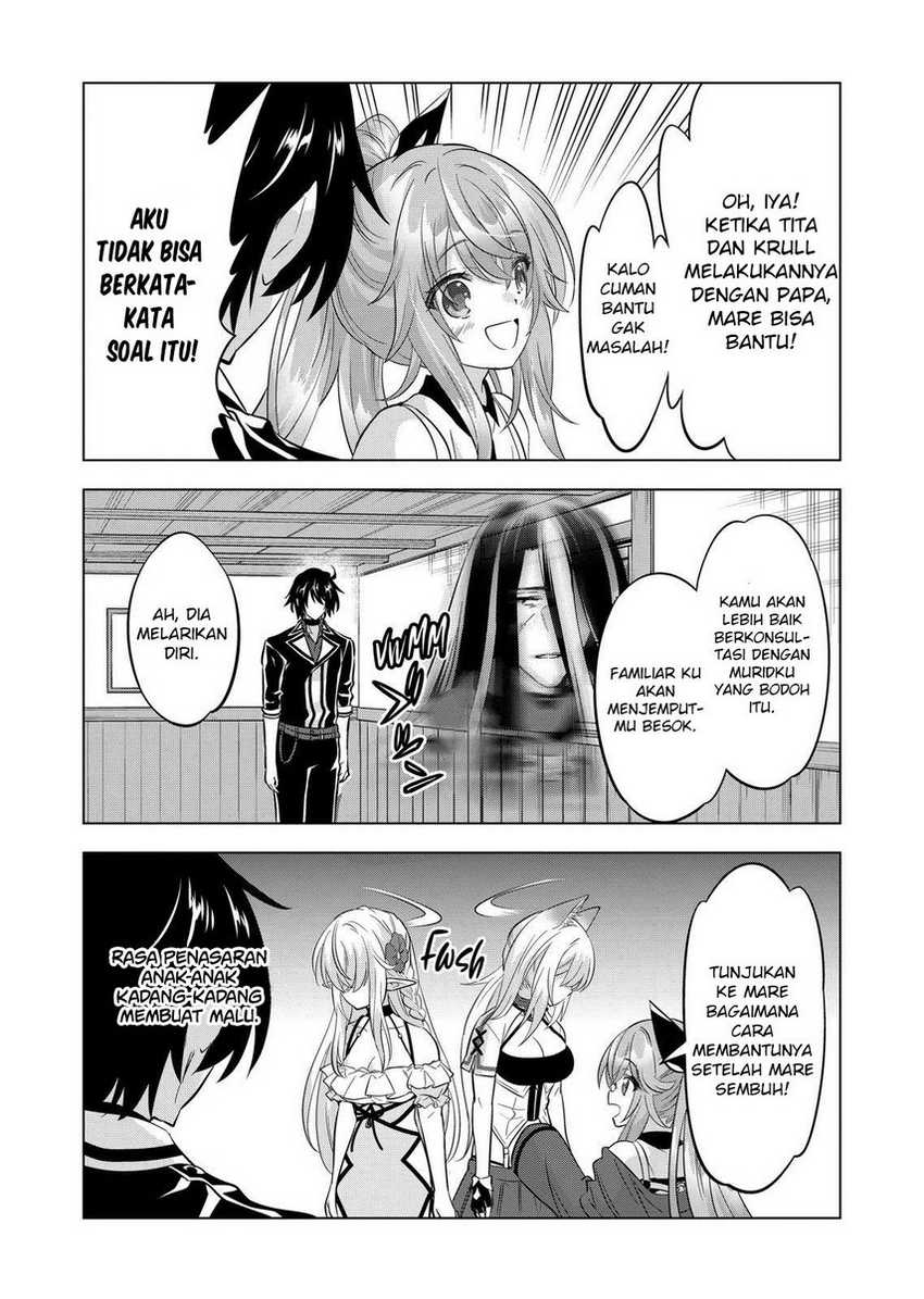 Shijou Saikyou Orc-san no Tanoshii Tanetsuke Harem Zukuri chapter 105