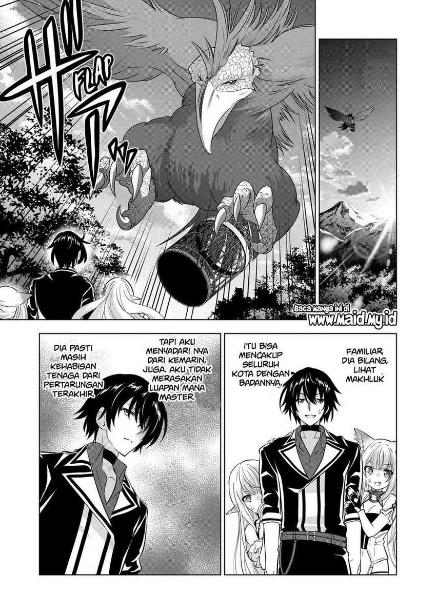 Shijou Saikyou Orc-san no Tanoshii Tanetsuke Harem Zukuri chapter 105