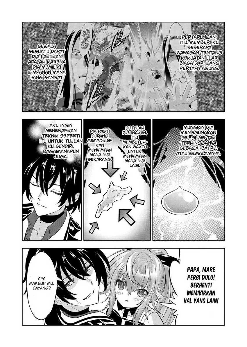 Shijou Saikyou Orc-san no Tanoshii Tanetsuke Harem Zukuri chapter 105