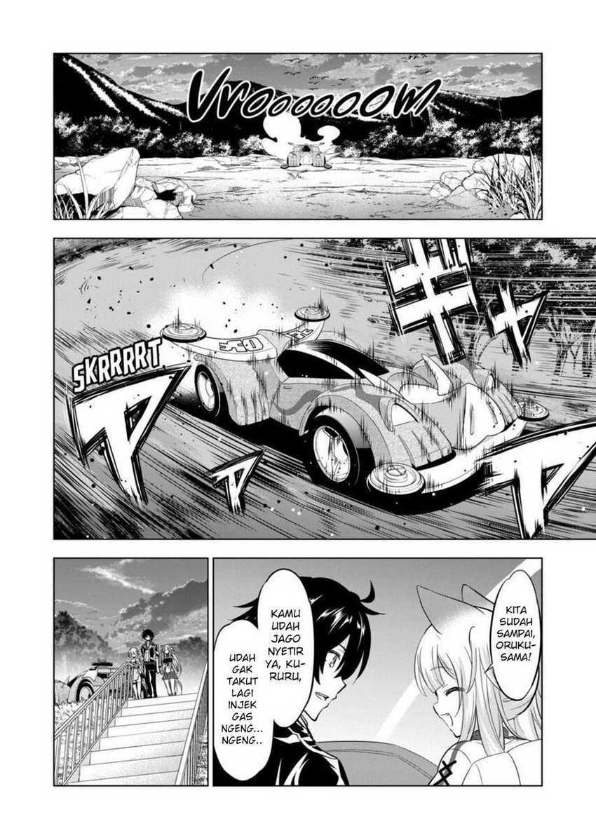 Shijou Saikyou Orc-san no Tanoshii Tanetsuke Harem Zukuri chapter 110