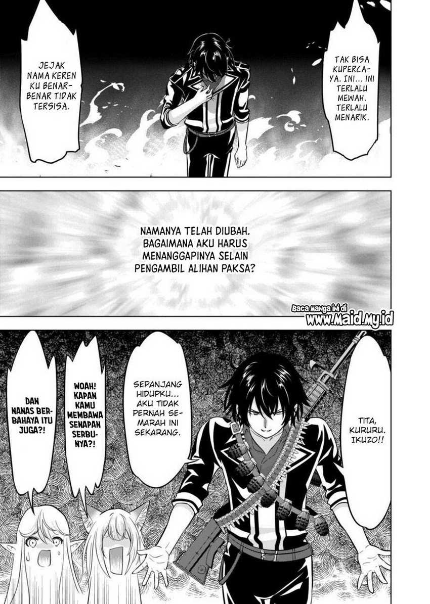 Shijou Saikyou Orc-san no Tanoshii Tanetsuke Harem Zukuri chapter 110