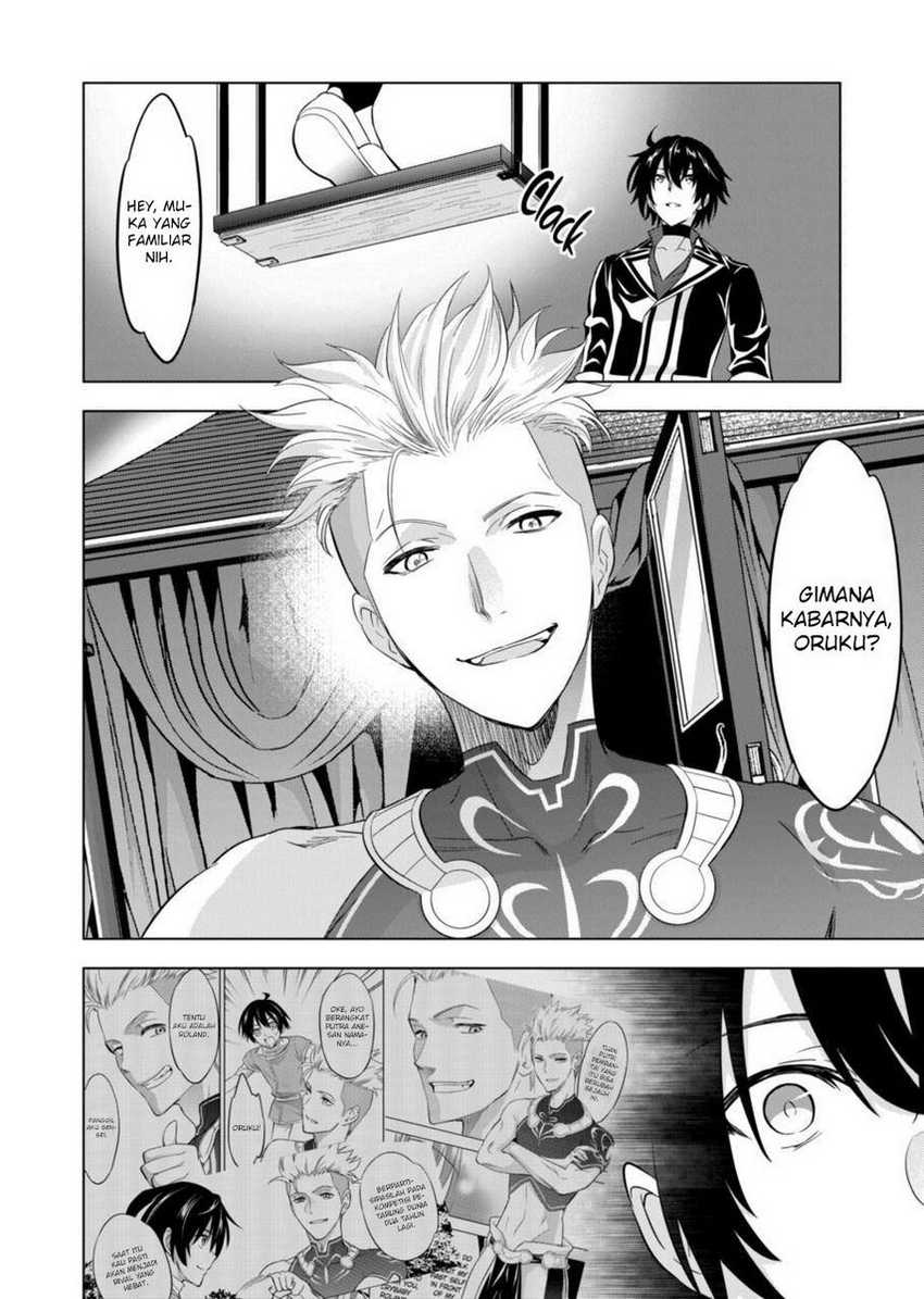 Shijou Saikyou Orc-san no Tanoshii Tanetsuke Harem Zukuri chapter 110