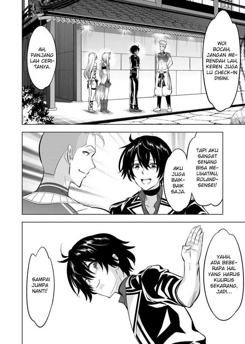 Shijou Saikyou Orc-san no Tanoshii Tanetsuke Harem Zukuri chapter 110