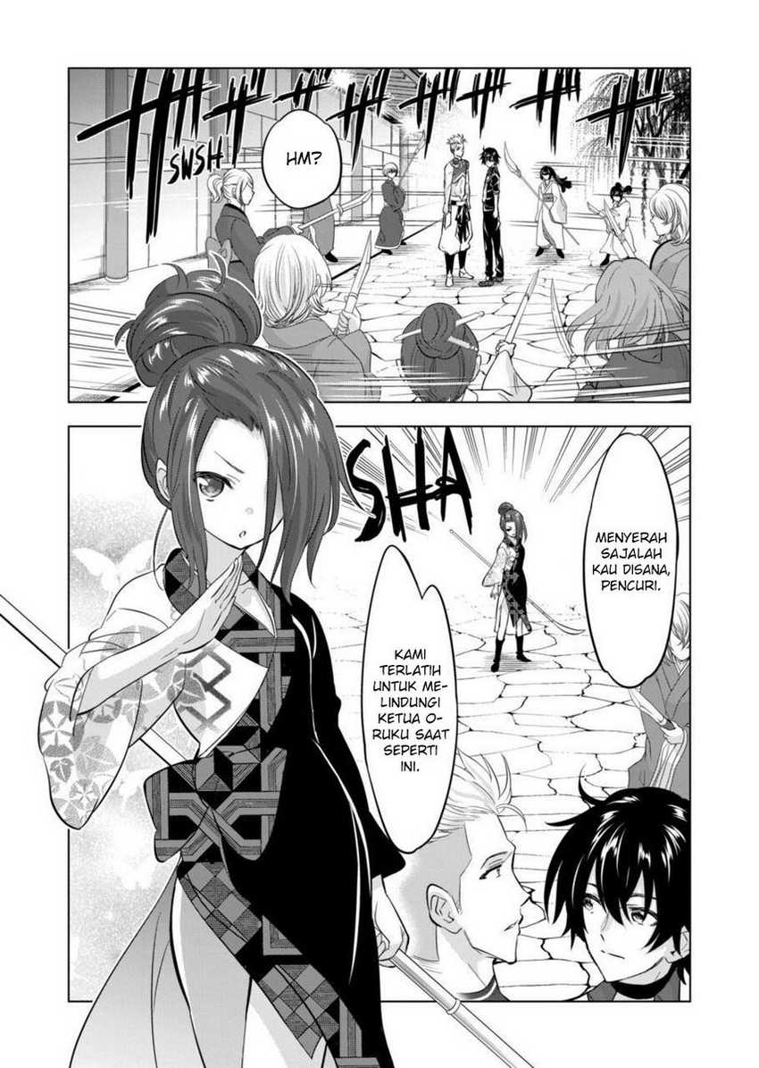 Shijou Saikyou Orc-san no Tanoshii Tanetsuke Harem Zukuri chapter 110