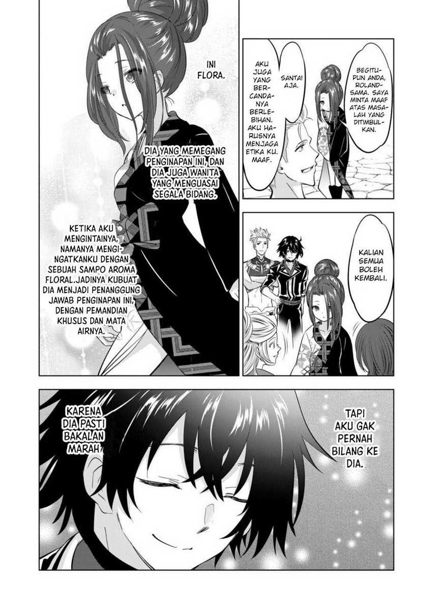 Shijou Saikyou Orc-san no Tanoshii Tanetsuke Harem Zukuri chapter 110