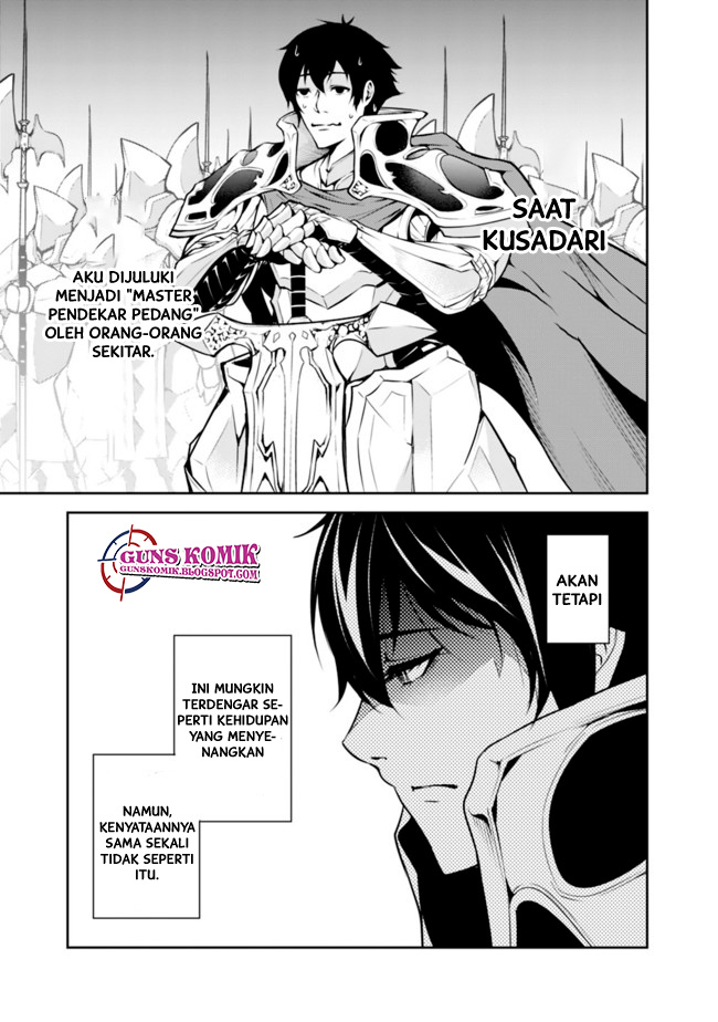 Shijou Saikyou no Mahou Kenshi, F Rank Boukensha ni Tensei Suru ~ Kensei to Matei, 2 Tsu no Zense omotta Otoko no Eiyuutan chapter 1