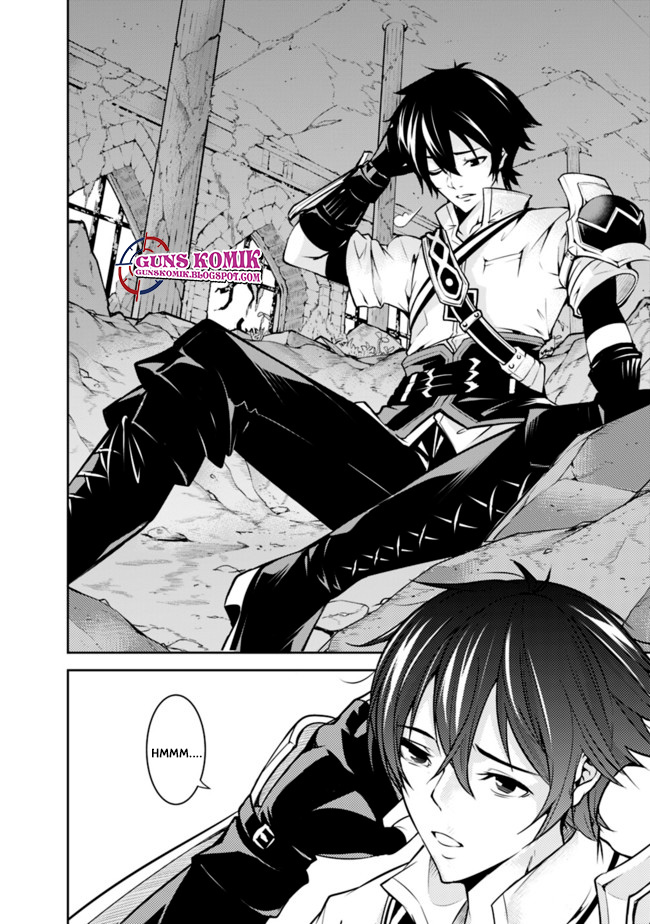 Shijou Saikyou no Mahou Kenshi, F Rank Boukensha ni Tensei Suru ~ Kensei to Matei, 2 Tsu no Zense omotta Otoko no Eiyuutan chapter 1