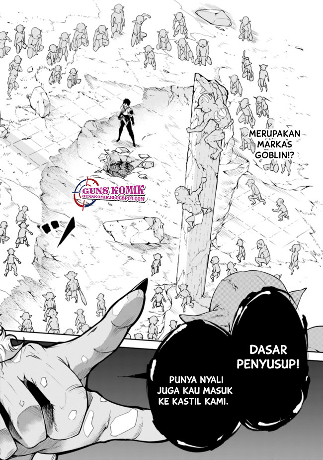 Shijou Saikyou no Mahou Kenshi, F Rank Boukensha ni Tensei Suru ~ Kensei to Matei, 2 Tsu no Zense omotta Otoko no Eiyuutan chapter 1
