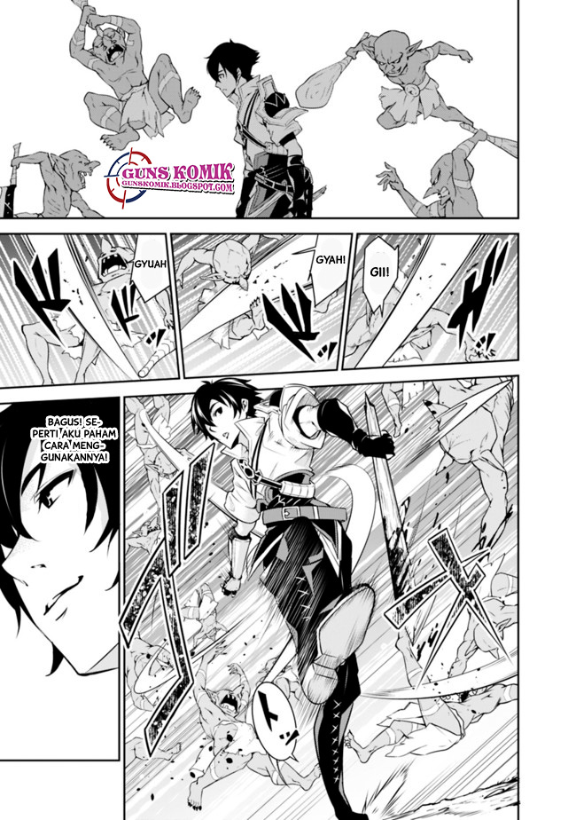 Shijou Saikyou no Mahou Kenshi, F Rank Boukensha ni Tensei Suru ~ Kensei to Matei, 2 Tsu no Zense omotta Otoko no Eiyuutan chapter 1