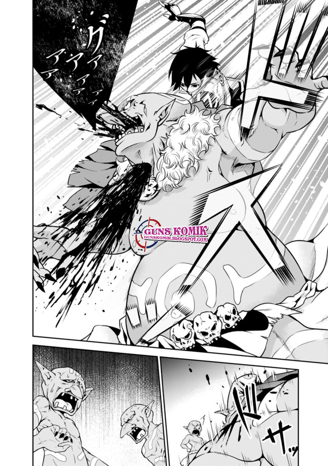 Shijou Saikyou no Mahou Kenshi, F Rank Boukensha ni Tensei Suru ~ Kensei to Matei, 2 Tsu no Zense omotta Otoko no Eiyuutan chapter 1