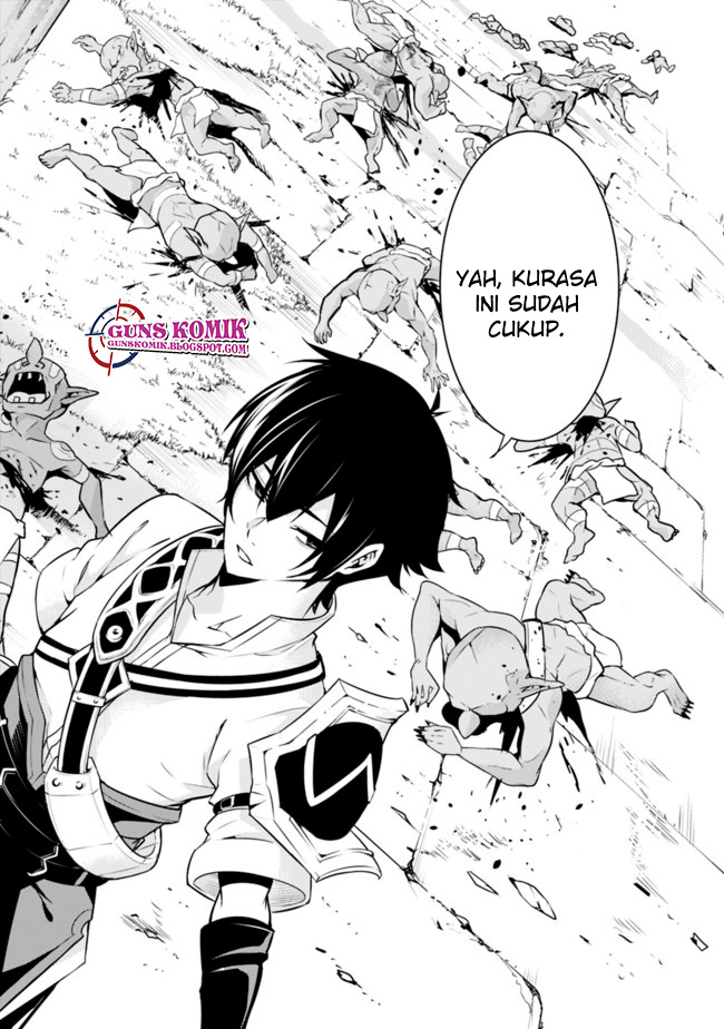 Shijou Saikyou no Mahou Kenshi, F Rank Boukensha ni Tensei Suru ~ Kensei to Matei, 2 Tsu no Zense omotta Otoko no Eiyuutan chapter 1