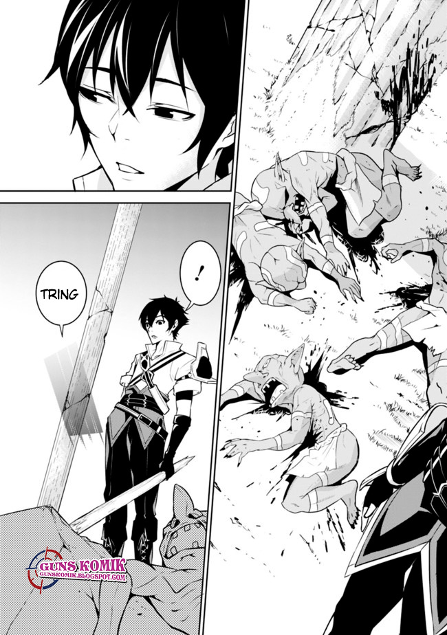 Shijou Saikyou no Mahou Kenshi, F Rank Boukensha ni Tensei Suru ~ Kensei to Matei, 2 Tsu no Zense omotta Otoko no Eiyuutan chapter 1