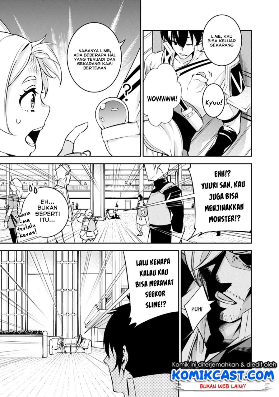 Shijou Saikyou no Mahou Kenshi, F Rank Boukensha ni Tensei Suru ~ Kensei to Matei, 2 Tsu no Zense omotta Otoko no Eiyuutan chapter 10