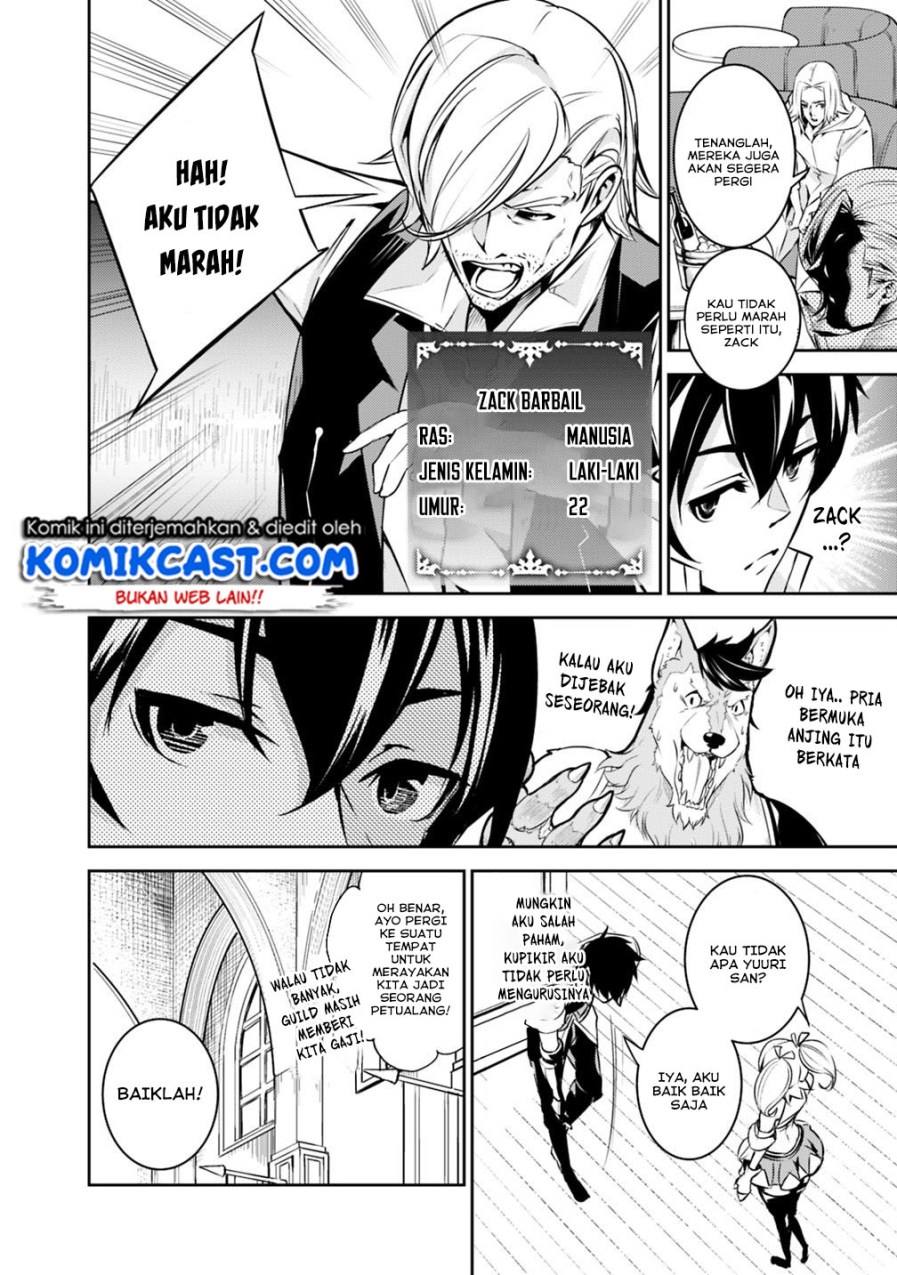 Shijou Saikyou no Mahou Kenshi, F Rank Boukensha ni Tensei Suru ~ Kensei to Matei, 2 Tsu no Zense omotta Otoko no Eiyuutan chapter 10
