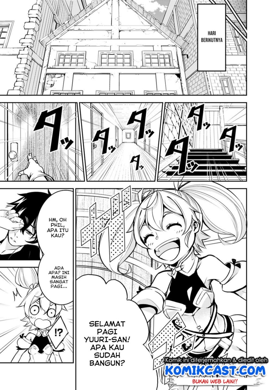 Shijou Saikyou no Mahou Kenshi, F Rank Boukensha ni Tensei Suru ~ Kensei to Matei, 2 Tsu no Zense omotta Otoko no Eiyuutan chapter 10