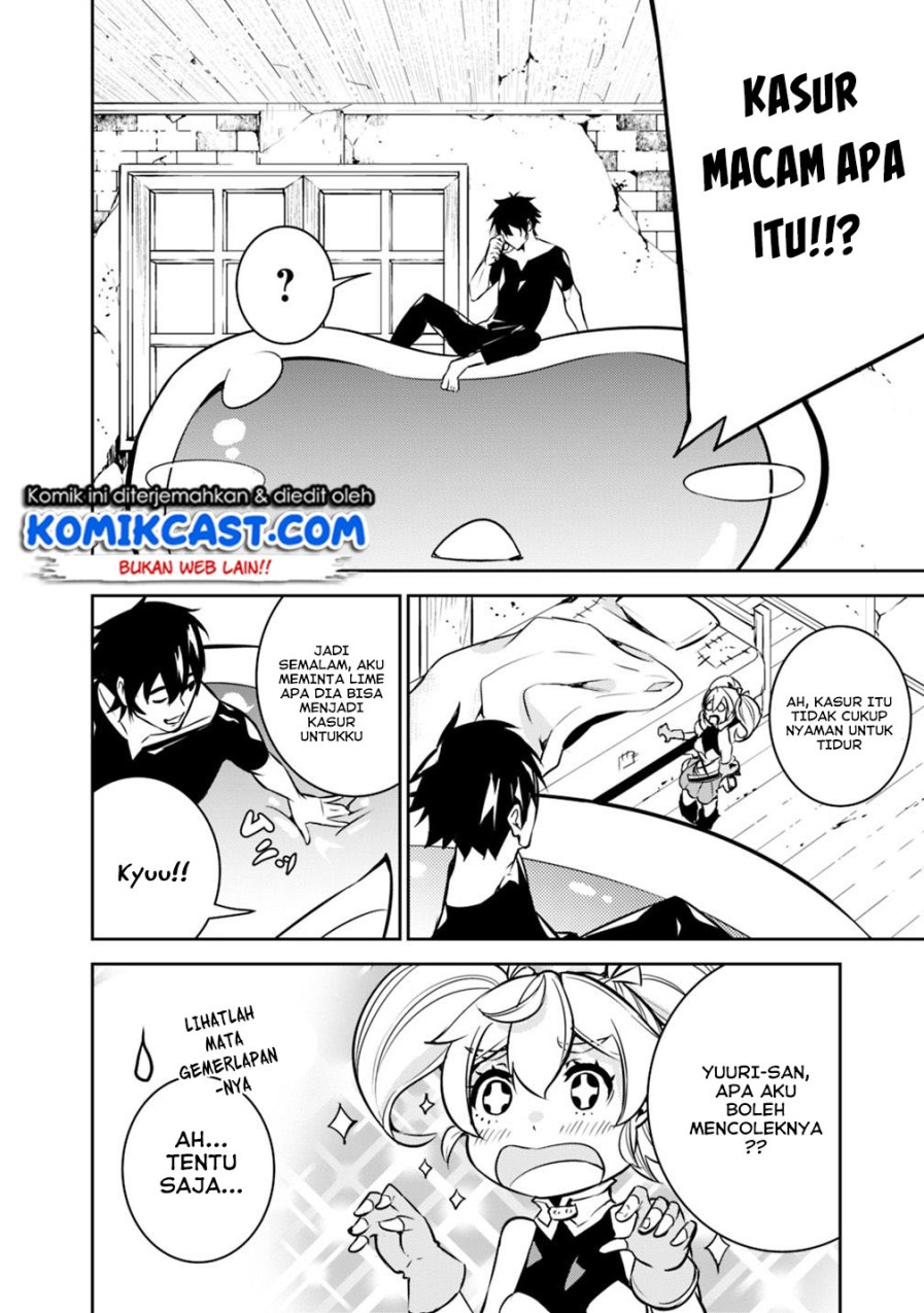 Shijou Saikyou no Mahou Kenshi, F Rank Boukensha ni Tensei Suru ~ Kensei to Matei, 2 Tsu no Zense omotta Otoko no Eiyuutan chapter 10