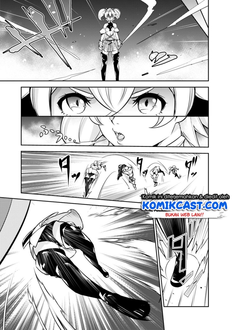 Shijou Saikyou no Mahou Kenshi, F Rank Boukensha ni Tensei Suru ~ Kensei to Matei, 2 Tsu no Zense omotta Otoko no Eiyuutan chapter 10